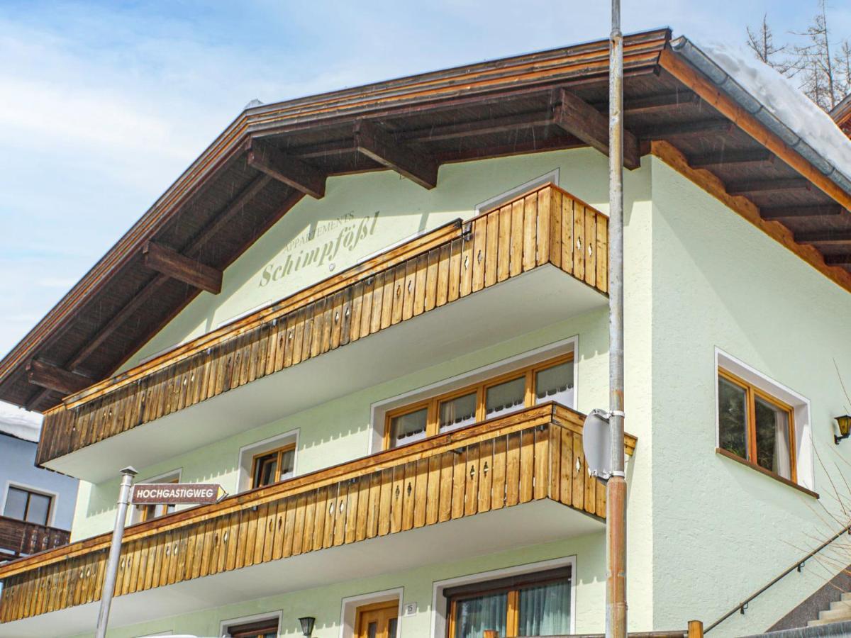 Apartment Schimpfossl Katharina-1 By Interhome Σανκτ Αντόν αμ Άλμπεργκ Εξωτερικό φωτογραφία